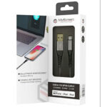 MyScreen Protector USB A to 8PIN Cable 1.2m, MFI Certied IC Chip